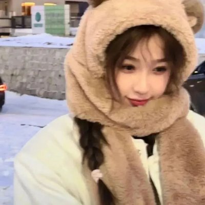 未生